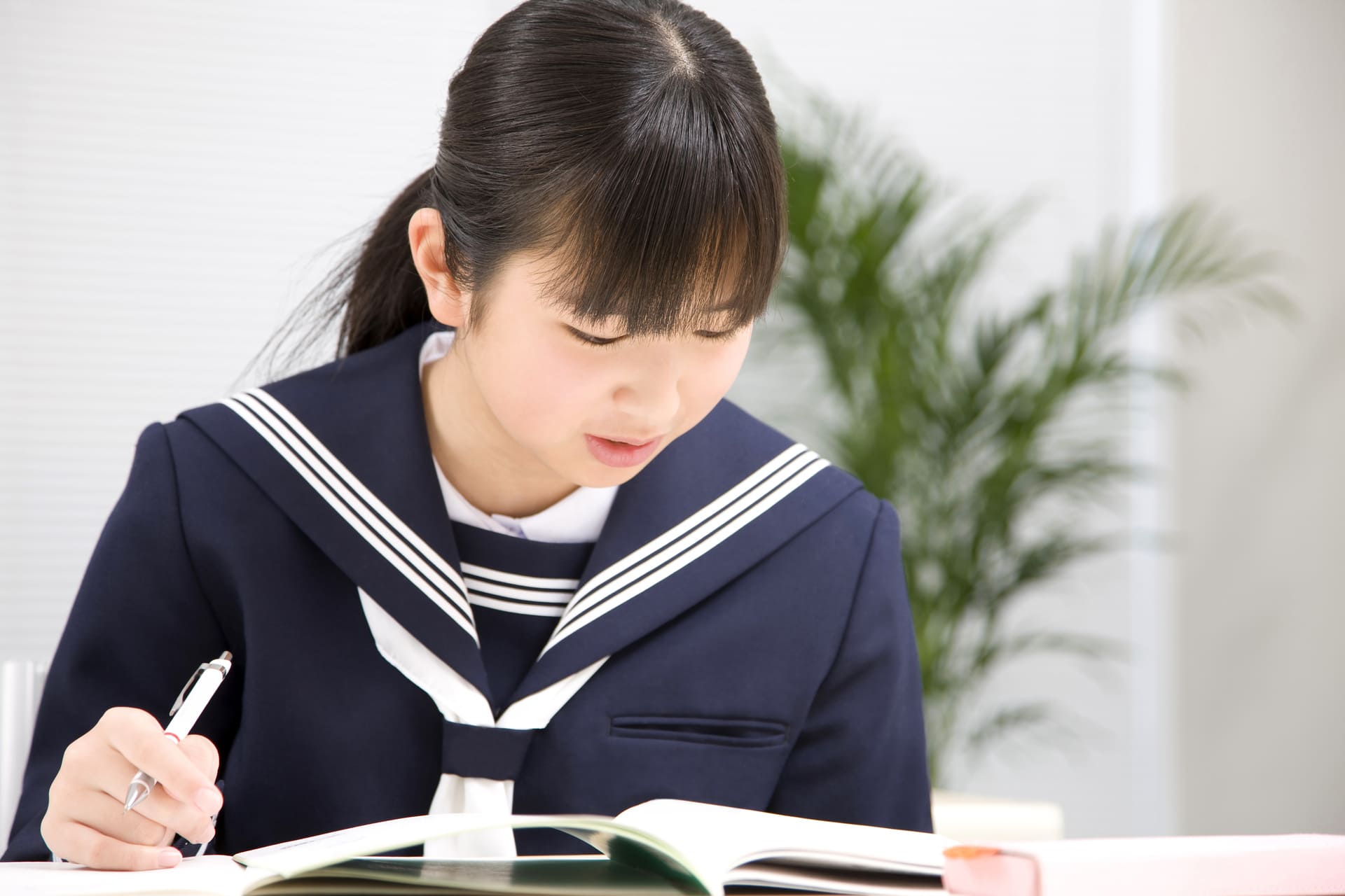 塾