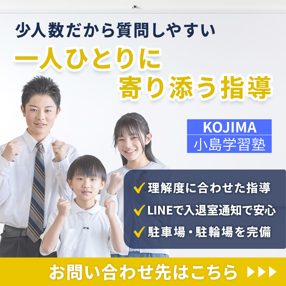modal_banner
